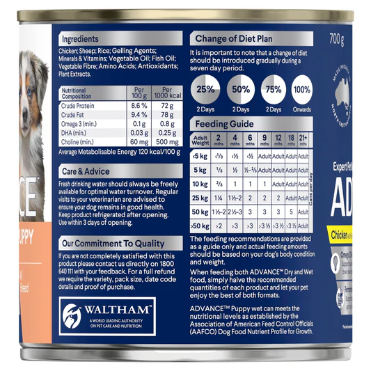 Advance Puppy Growth Cans 12x700g