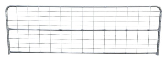 Markfi Gate 1.5 Hd Horizontal Bar General Purpose Gate 