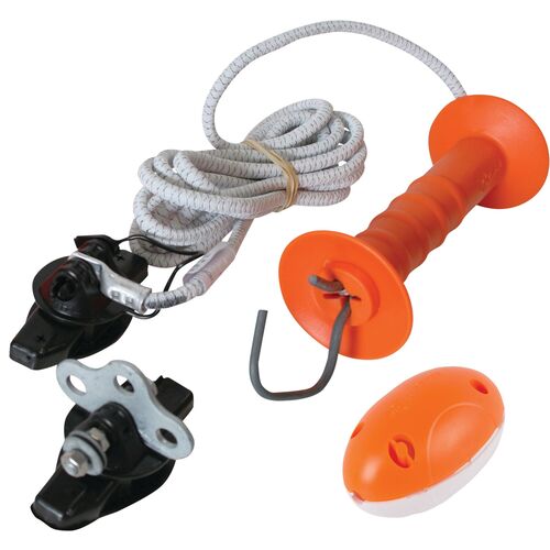 Gallagher Bungy Gate Kit [l:5.5-11m]