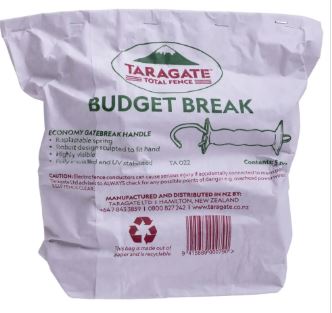 Shoof Taragate Budget Break Handles 5 Pack