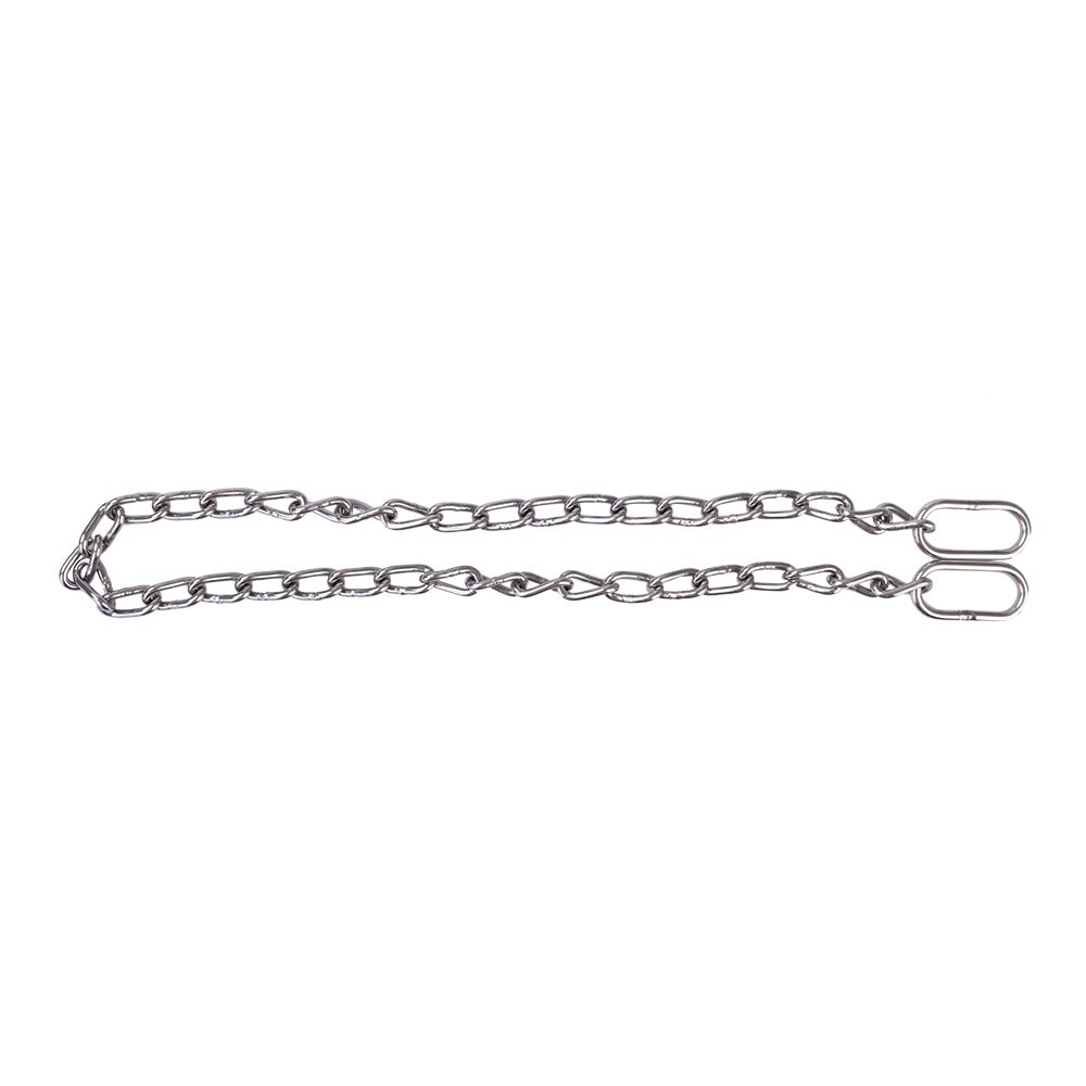 Shoof Calving Chain Short